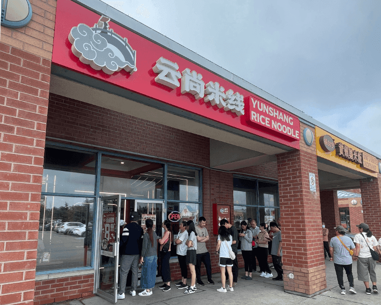 First Markham Place Branch