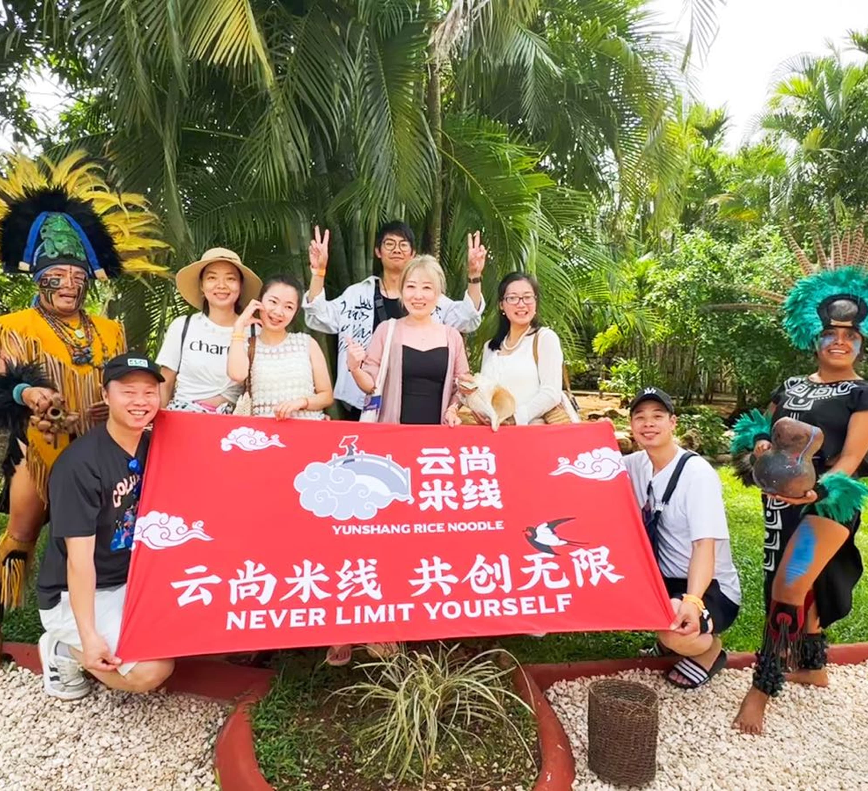 Yunshang Rice Noodle team celebration