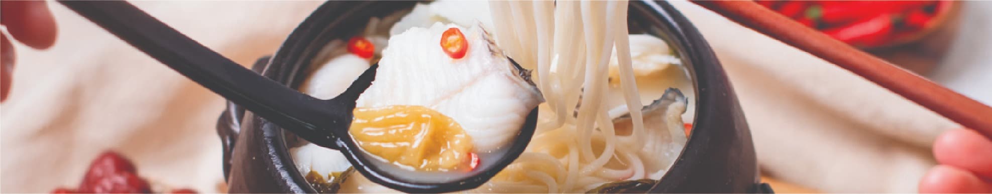菜单